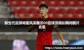 棒球运动如何吸引年轻人